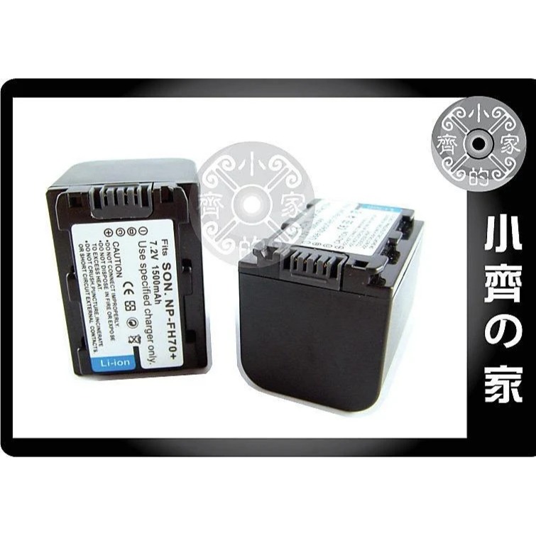 SONY DCR-DVD105E DCR-DVD106 DCR-DVD106E,NP-FH70鋰電池 小齊的家-細節圖2