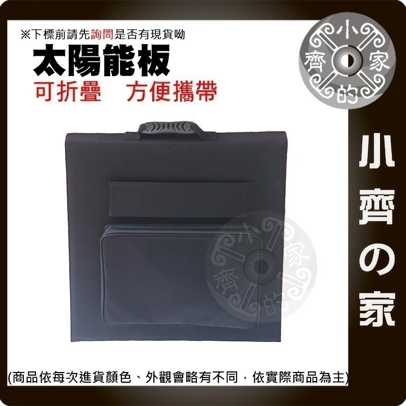 戶外儲能電源 110V 發電機 500W行動電源 140400MAH 攜帶式儲能 露營電源 應急電源 小齊的家-細節圖5