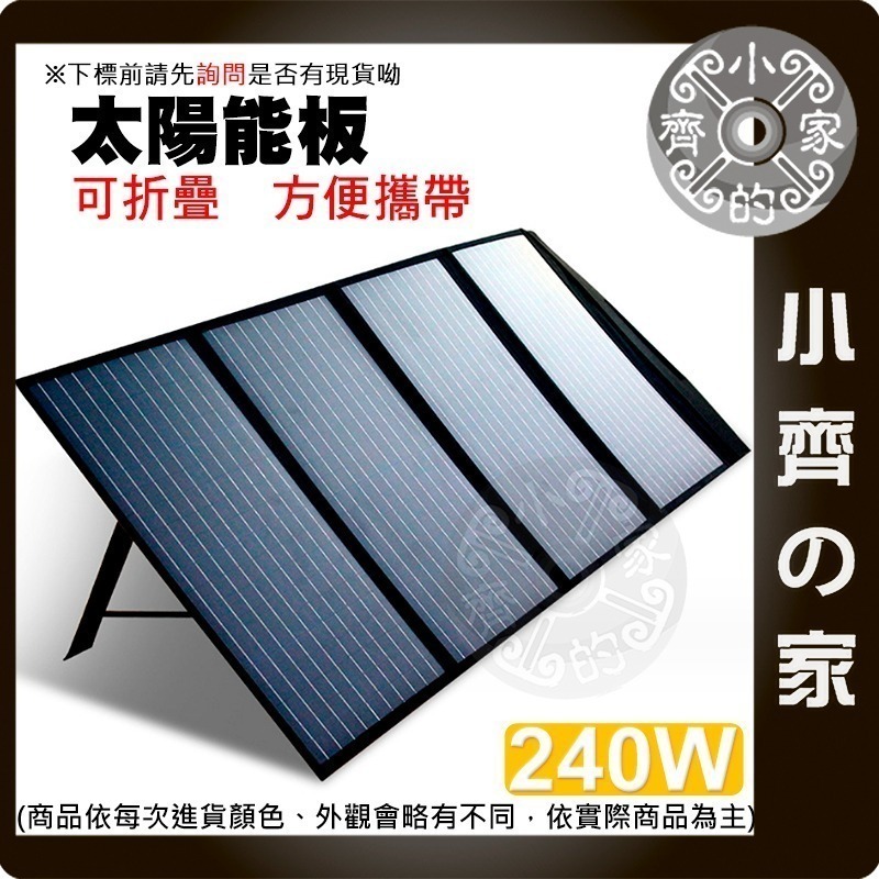 【現貨免運】 攜帶式儲能 110v 1000w行動電源 發電機 戶外電源 UPS儲能電源 移動電源 露營照明 小齊的家-細節圖5