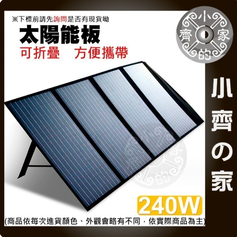 自駕旅行露營 1000w 110v發電機 便攜戶外電源 270000MAH 儲能電源 多功能電源 應急電源 小齊的家-細節圖4