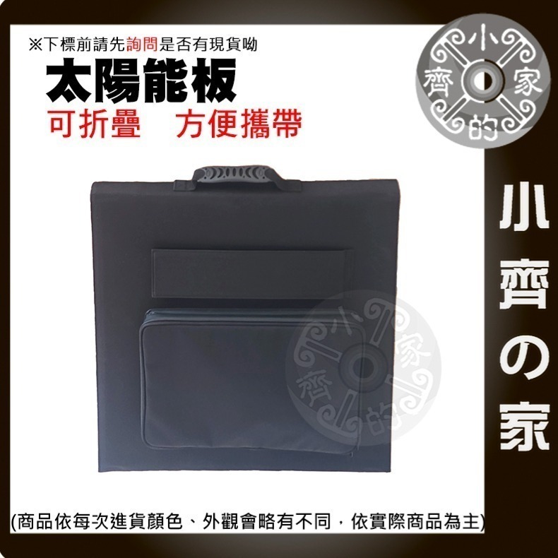 自駕旅行露營 1000w 110v發電機 便攜戶外電源 270000MAH 儲能電源 多功能電源 應急電源 小齊的家-細節圖5