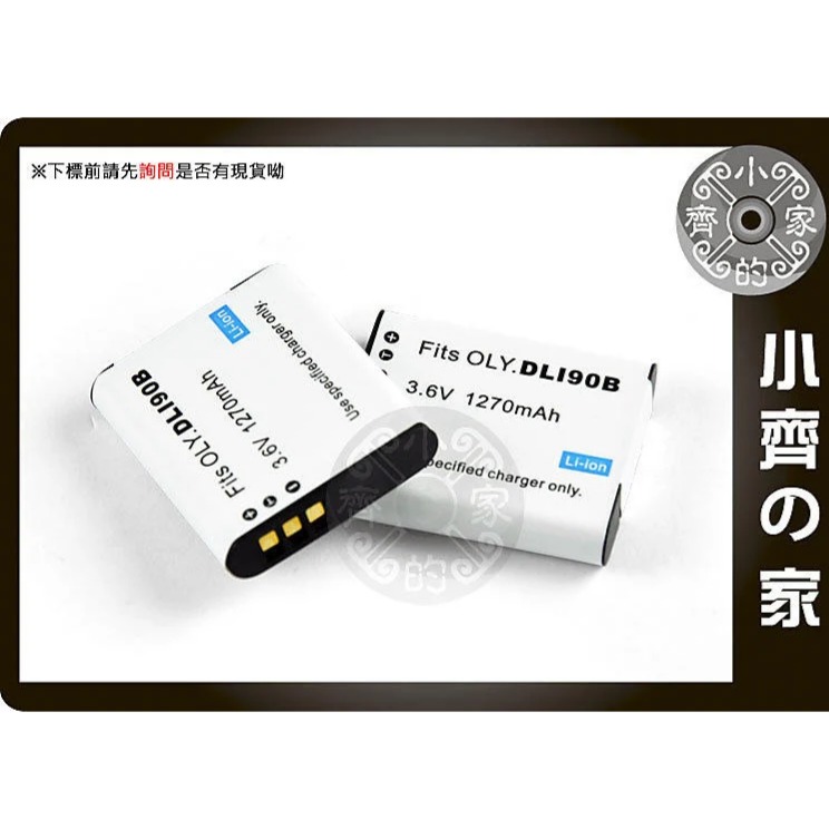 Ricoh GRIII GR3x WG-6 G900 THETA X ,LI-90B LI90B DB-110 小齊的家-細節圖3