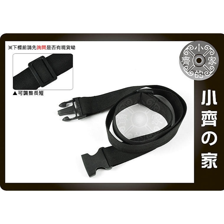 【現貨】 腰帶扣 腰帶 腰掛 快掛腰扣 減輕負擔 單眼 微單 類單 數位相機 1/4＂  螺絲 小齊的家-規格圖4