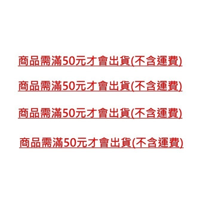 神火 三星 SAMSUNG P牌 NCR ICR 18650 26650 26F 保護板 凸頭 充電 電池 小齊的家-細節圖11