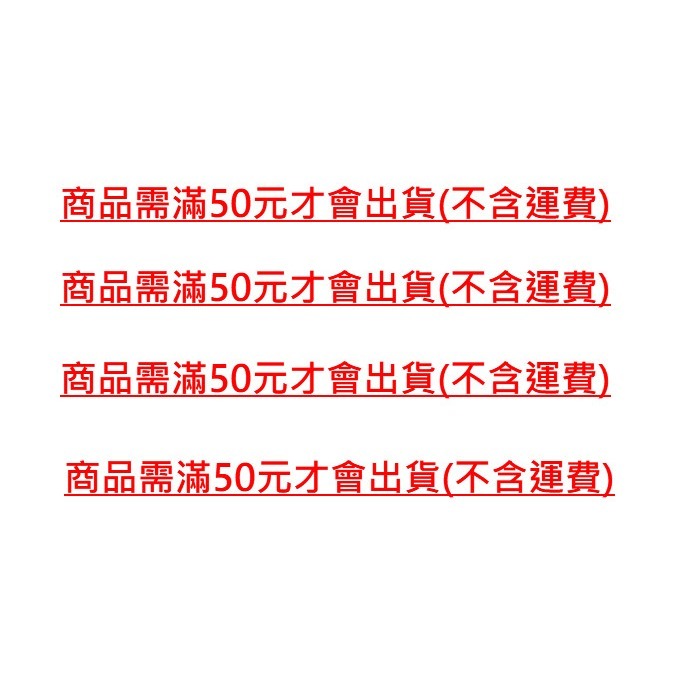 【現貨】 可開發票 彩色 熱縮管 127~530根 絕緣管 絕緣套 熱縮套 套裝 收縮管 免焊熱縮 熱收縮管 小齊的家-細節圖11