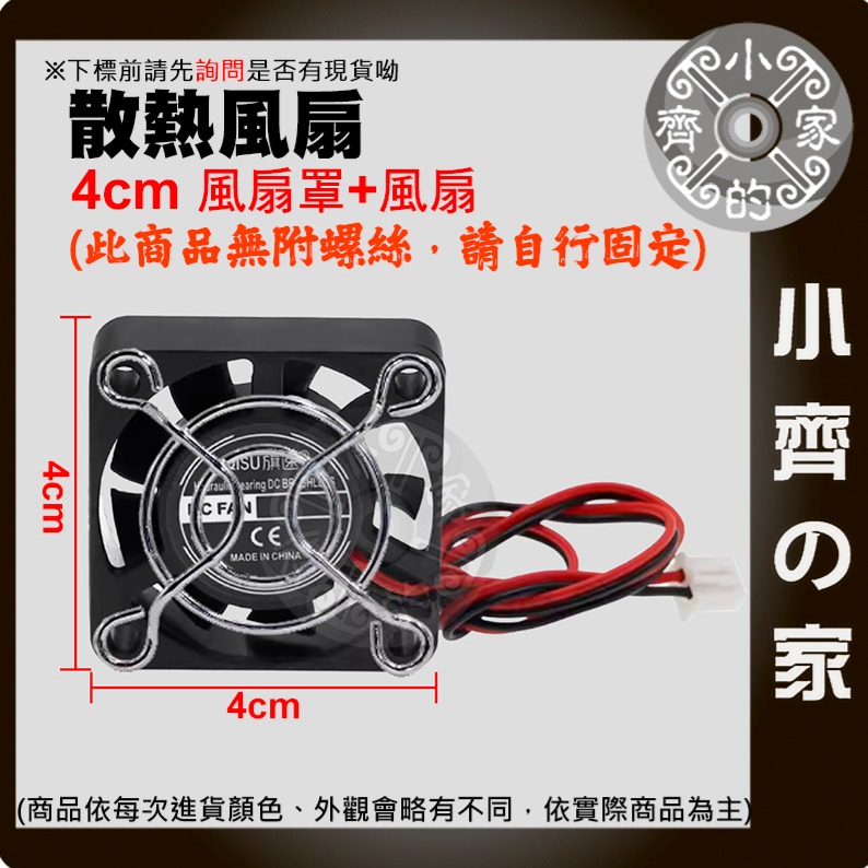 速出貨】HY810 導熱矽脂 2克 導熱性好 耐高溫 導熱硅脂 散熱膏 針筒 灰色散熱膏 CPU風扇 製冷 制冷小齊的家-細節圖7