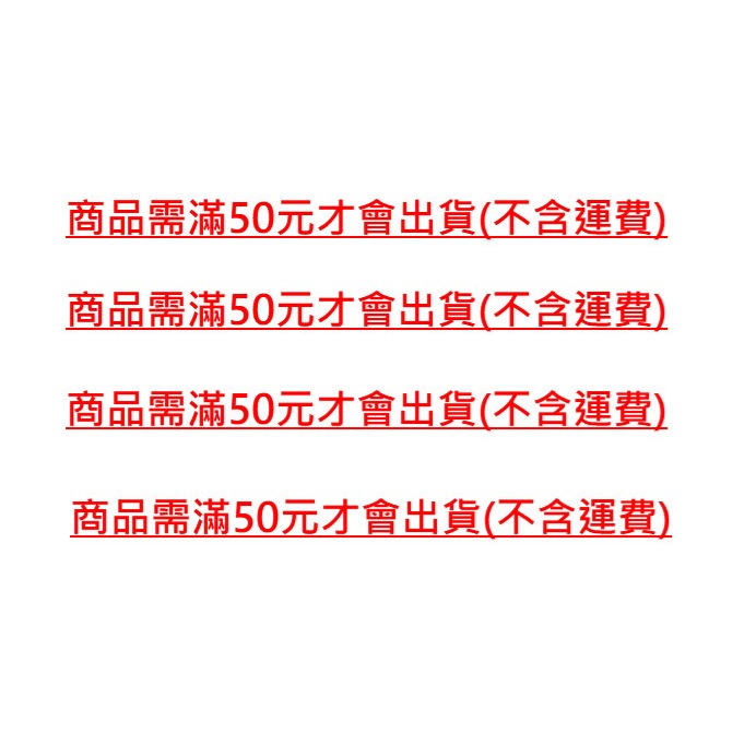 【快速出貨】電池盒 帶紅黑線 DC頭 2.1MM 9V電池 方形電池座 附開關 軟皮 9V電池扣子 I型 T型 小齊的家-細節圖11