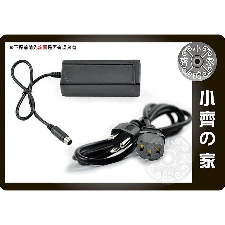 全新 3.5吋SATA 硬碟 外接盒 隨插即用 防壓防震 鋁合金USB 2.0 尺寸18.7*11.3*3cm 小齊的家-細節圖2