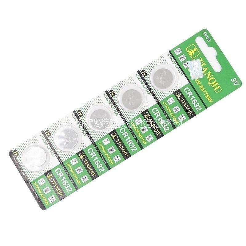 天球 AG0~AG13 AG系列 三菱 23A 27A 鈕扣電池 水銀電池 手錶電池 門鈴 鐵捲門 遙控器電池 小齊的家-細節圖11