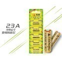 23A ( 12V )
