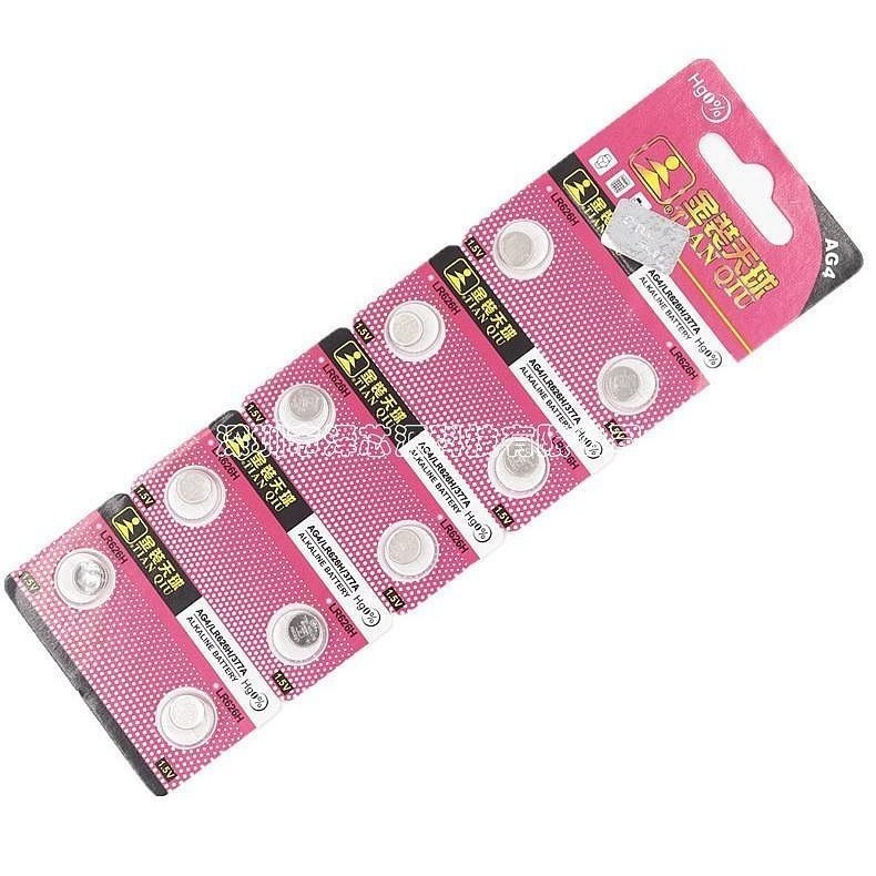 CR2016/2025/CR2032~CR2477 三菱 鈕扣電池 水銀電池 手錶電池 小家電 計時器 計算機 小齊的家-細節圖10