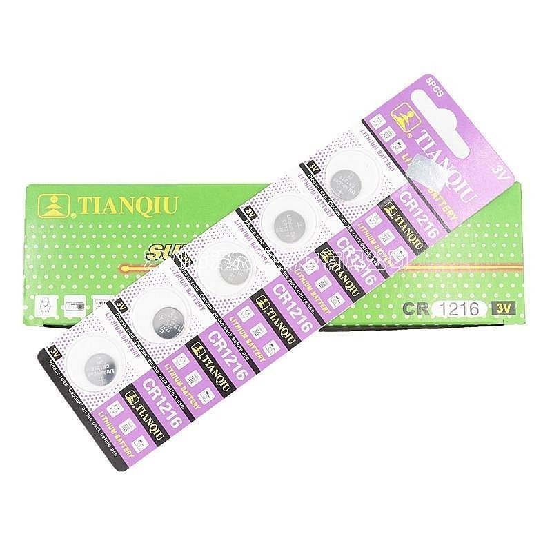 CR2016/2025/CR2032~CR2477 三菱 鈕扣電池 水銀電池 手錶電池 小家電 計時器 計算機 小齊的家-規格圖11