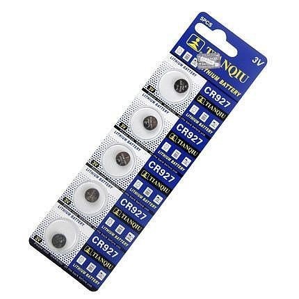CR2016/2025/CR2032~CR2477 三菱 鈕扣電池 水銀電池 手錶電池 小家電 計時器 計算機 小齊的家-規格圖11