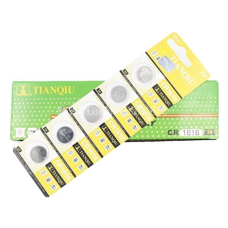 CR2016/2025/CR2032~CR2477 三菱 鈕扣電池 水銀電池 手錶電池 小家電 計時器 計算機 小齊的家-規格圖11