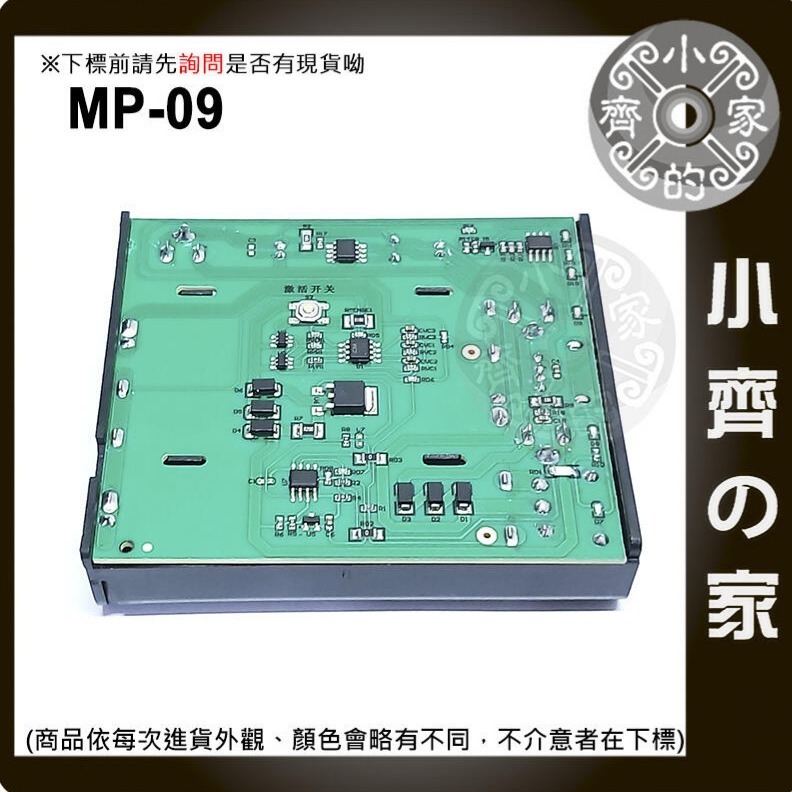 【WIFI】zk3960 指紋辨識 密碼 指紋打卡機 出缺勤 簽到 指紋機 打卡鐘 上下班 指紋式 遲到 加班 小齊的家-細節圖5