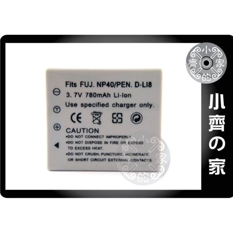 Vhbw Télécommande Multifonction Compatible Avec LG 32LD550, 42LD550