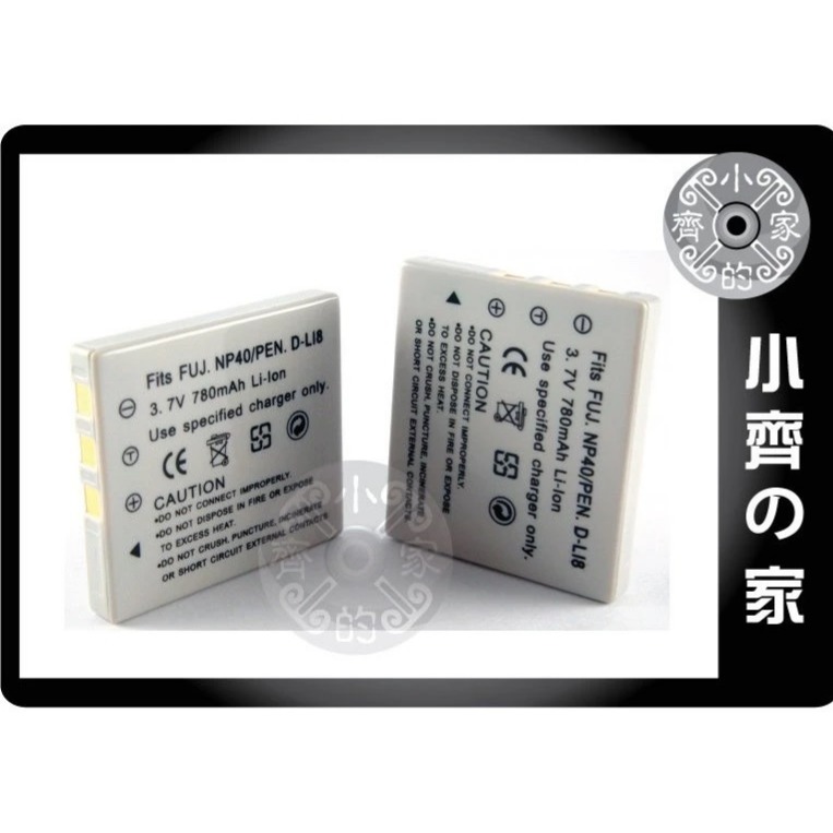 FUJIFILM PENTAX  S,S4 S5i,S5n,S5z,SV,Svi,D-LI8 F NP40電池 小齊的家-規格圖4