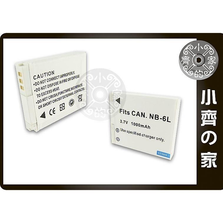 Canon PowerShot S95 IXY Digital 25IS,IXUS 105 NB-6L 電池 小齊的家-細節圖3