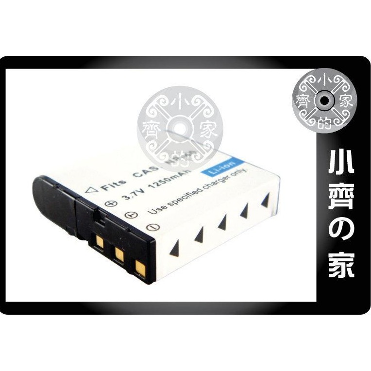 DigiLife DDV-5100HD DDV-H30 DDV-H3 DDV-H8 Casio NP-40電池 小齊的家-規格圖4