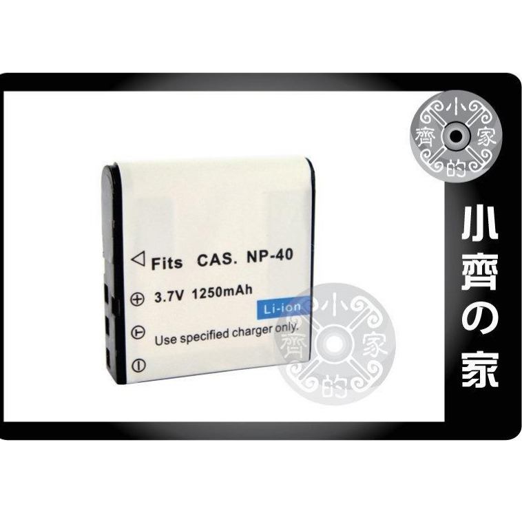 CASIO Exilim EX-Z100 Z850 Z1050 Z1080 cnp-40 NP-40鋰電池 小齊的家-細節圖4