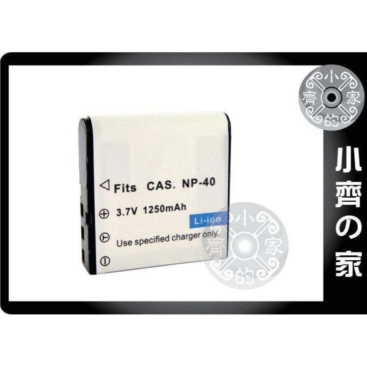 CASIO Exilim EX-Z100 Z850 Z1050 Z1080 cnp-40 NP-40鋰電池 小齊的家-規格圖5