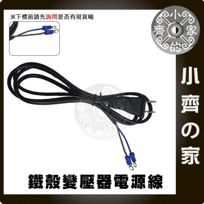 AC TO DC 220V 110V 轉 5V 10A 50W 國際電壓 變壓器 穩壓 供應器 轉換器 鐵殼 小齊的家-細節圖6