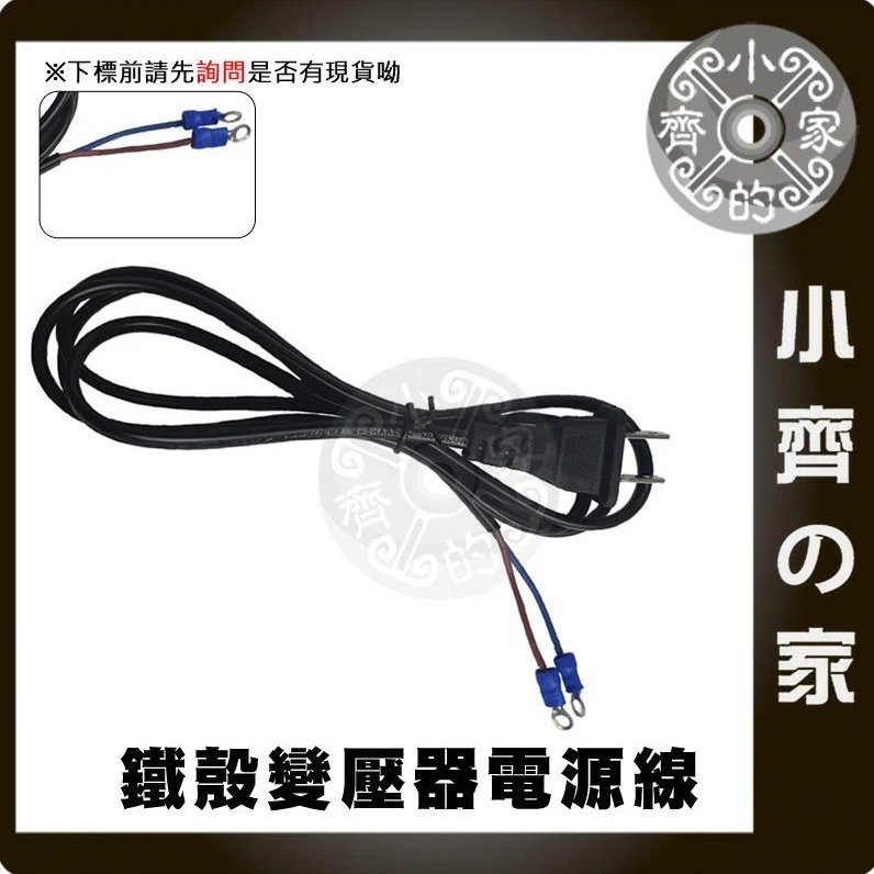 AC TO DC 220V 110V 轉 5V 10A 50W 國際電壓 變壓器 穩壓 電源 供應器 轉換器 小齊的家-細節圖6