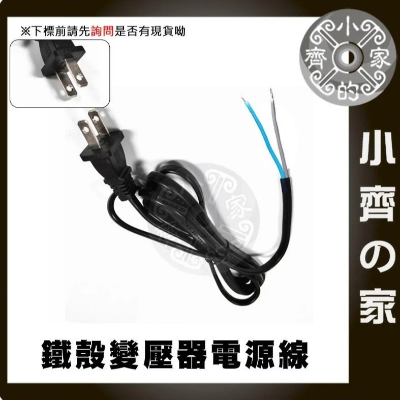 AC TO DC 220V 110V 轉 24V 5A 120W  變壓器 穩壓 電源 供應器 轉換器 鐵殼 小齊的家-細節圖3