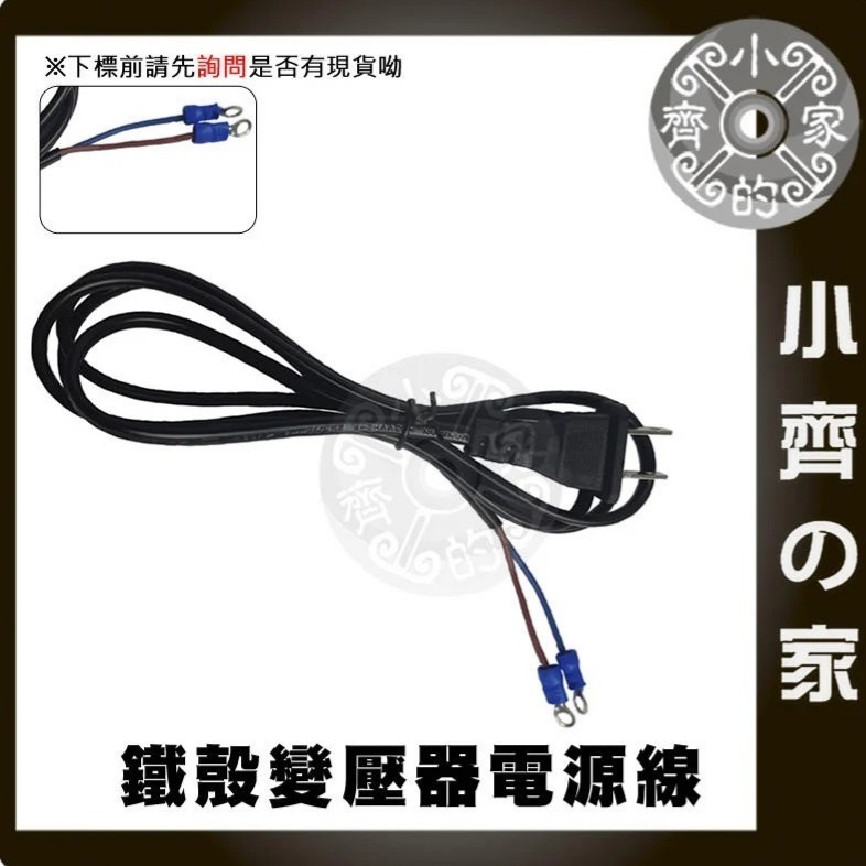 AC TO DC 220V 110V 轉 24V 5A 120W  變壓器 穩壓 電源 供應器 轉換器 鐵殼 小齊的家-細節圖6