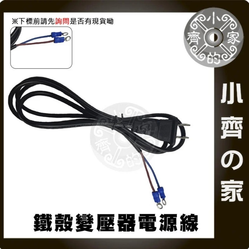 15V 30A 450W 電源供應器 110V 220V 轉 15V 變壓器 LED燈條 招牌燈 警報器 監控 小齊的家-細節圖6