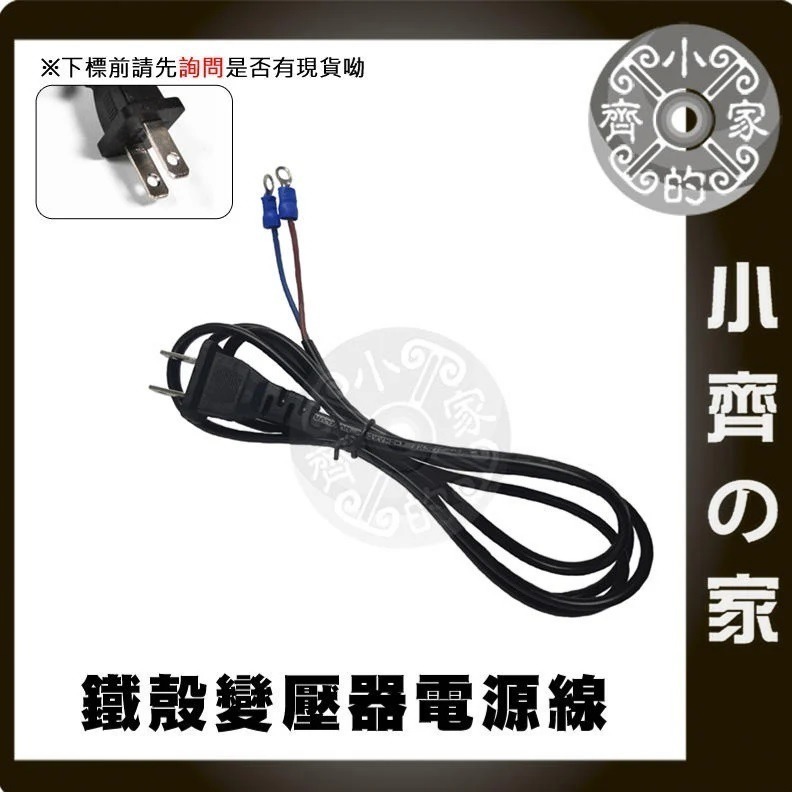 15V 30A 450W 電源供應器 110V 220V 轉 15V 變壓器 LED 招牌燈 警報器 監控 鐵殼小齊的家-規格圖6