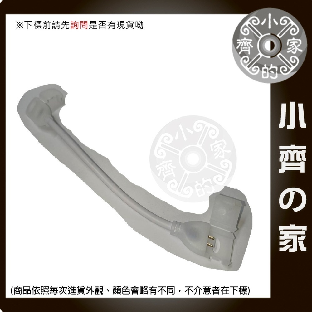 【快速出貨】 LED 軟 燈條 燈帶 卡扣設計 110V 多色 1公尺 無導線 防水120燈/米 LED-58 小齊的家-細節圖10