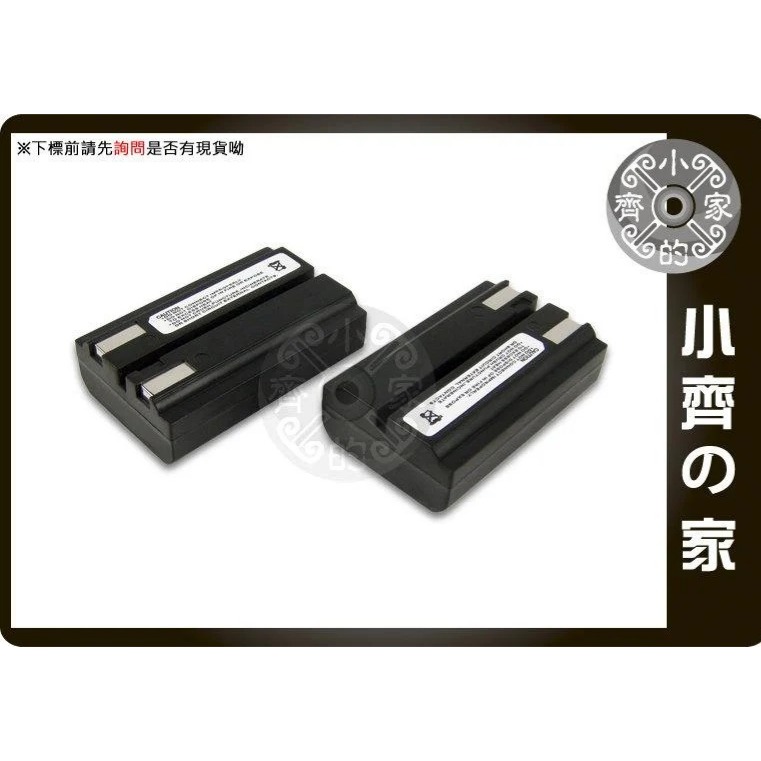 Nikon Coolpix 5700 8700 E880 775 NP-800 EN-EL1 電池 充電器 小齊的家-細節圖3