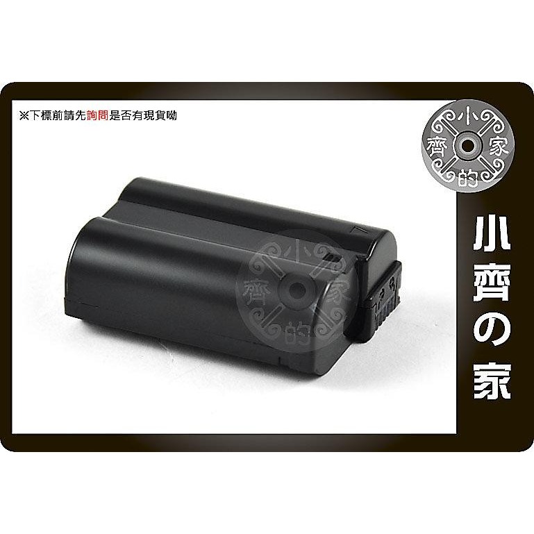 Nikon D600 D800 D800E D850 D7000 V1專用EN-EL15,ENEL15高品電池 小齊的家-細節圖3