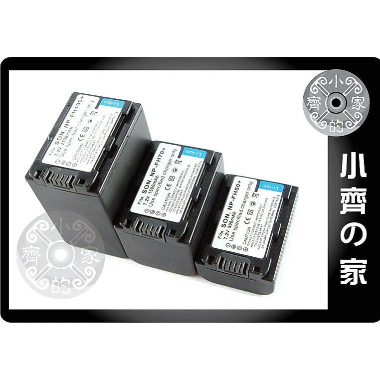 SONY ,NP-FH40,NP-FH60,NP-FH70,NP-FH100,NP-FH50無線高品質鋰電池 小齊的家-細節圖7