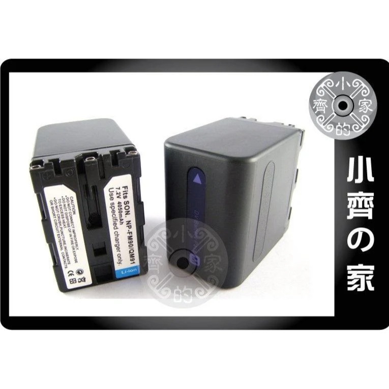 SONY DCR-PC100 PC101 PC101K PC103 PC104 PC105 NP-FM50電池 小齊的家-細節圖7