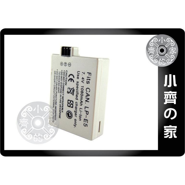 CANON LP-E5電池/ LPE5高品質鋰電池SLR EOS 1000D 450D / Kiss X2專用 小齊的家-細節圖3