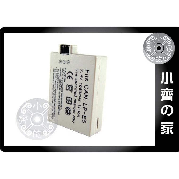 CANON LPE5 EOS 450D 1000D 500D Kiss X2高容量,防爆LP-E5電池 小齊的家-細節圖2