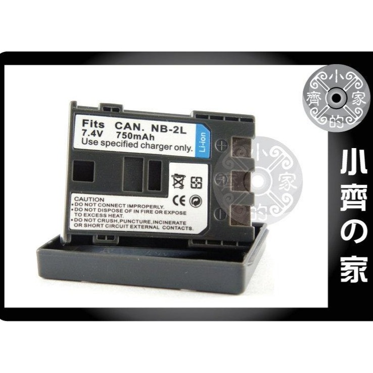 Canon MVX250i Optura 30 400 EOS 系列 NB-2L 電池 充電器 NB-2LH 小齊的家-細節圖3