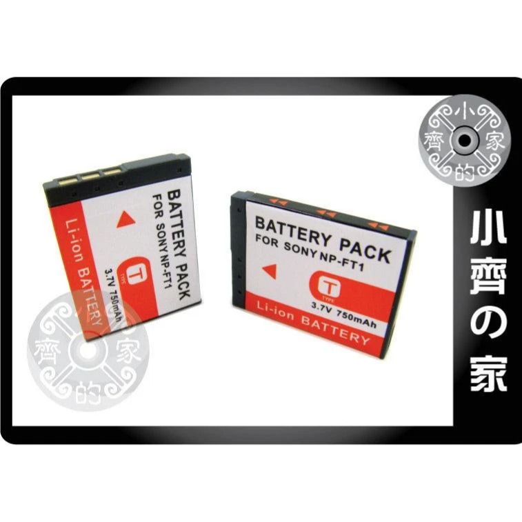 SONY DSC-T10/B T10/P T10/W T11 DSC-T3 DSC-T3/B NP-FT1電池 小齊的家-細節圖4