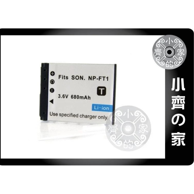 SONY DSC-T10/B T10/P T10/W T11 DSC-T3 DSC-T3/B NP-FT1電池 小齊的家-規格圖5