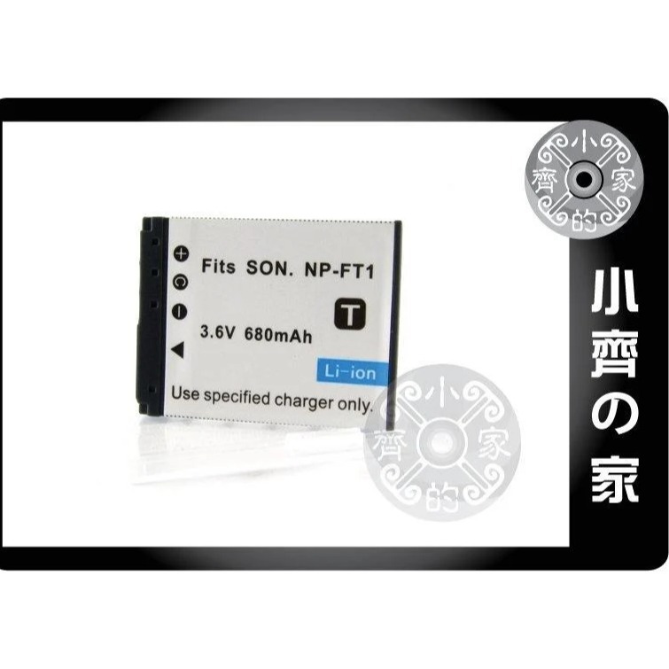 SONY DSC-T10/B T10/P T10/W T11 DSC-T3 DSC-T3/B NP-FT1電池 小齊的家-規格圖4