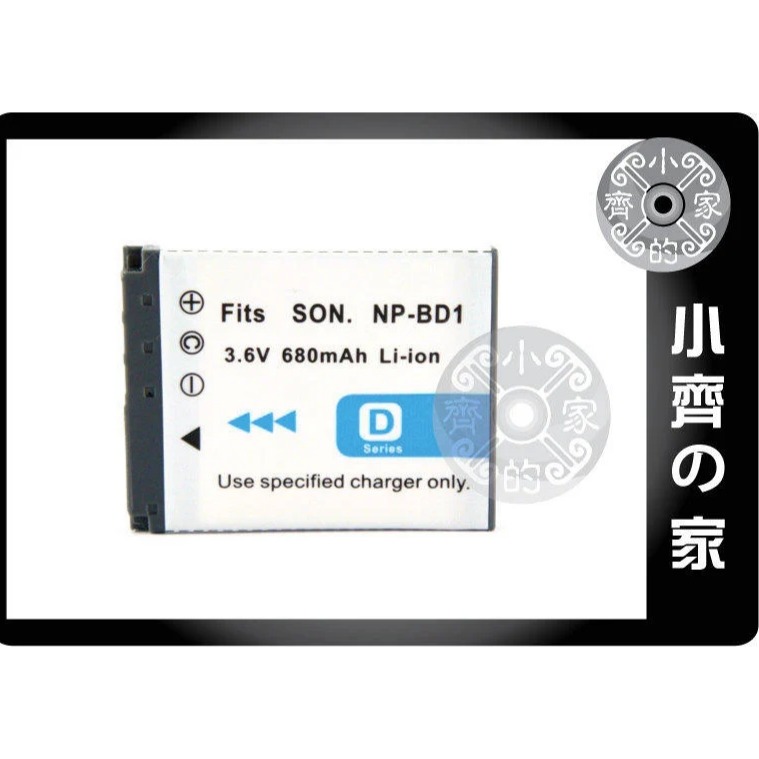 SONY 適用T700 適用G3 適用T900 T90 TX1 W/P/S/B/R,FD1,NP-BD1鋰電池 小齊的家-細節圖2