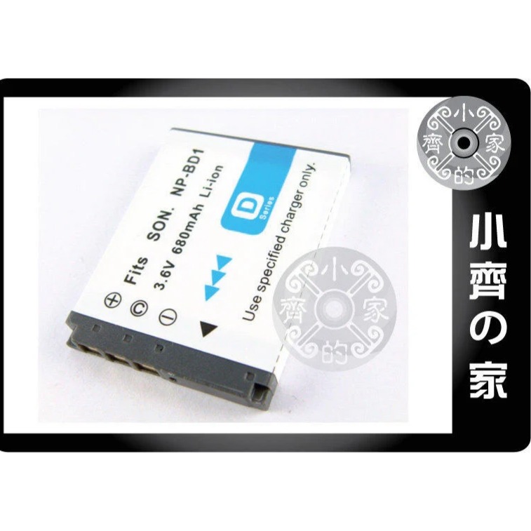 SONY 適用T700 適用G3 適用T900 T90 TX1 W/P/S/B/R,FD1,NP-BD1鋰電池 小齊的家-細節圖3