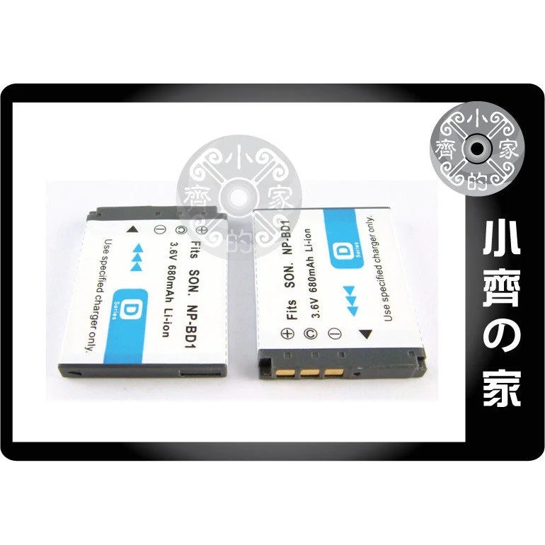SONY 適用T700 適用G3 適用T900 T90 TX1 W/P/S/B/R,FD1,NP-BD1鋰電池 小齊的家-規格圖5