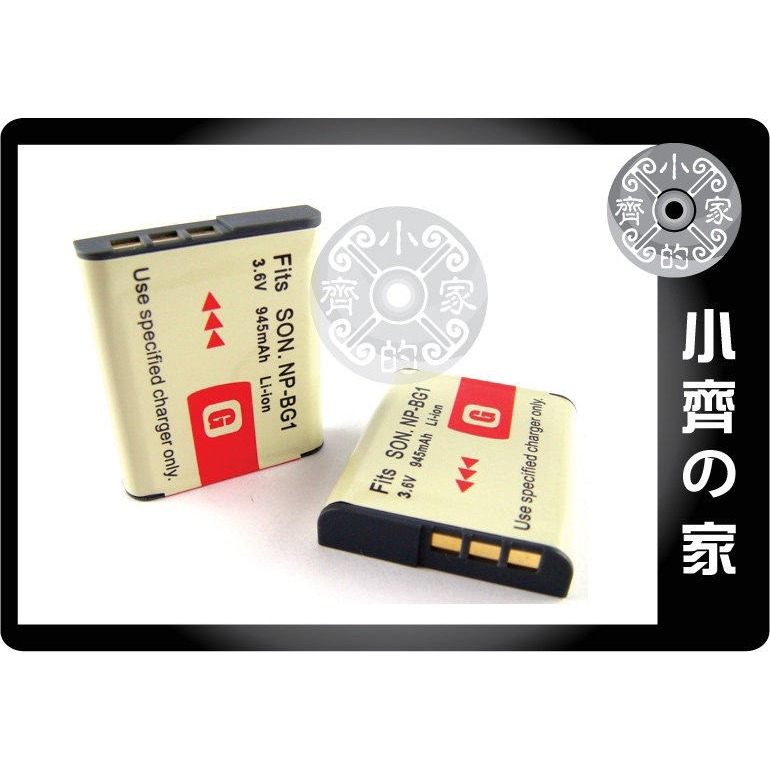SONY NP-FG1 W100 W110 T100 T20 W80 W170 W90 NP-BG1電池 小齊的家-細節圖2