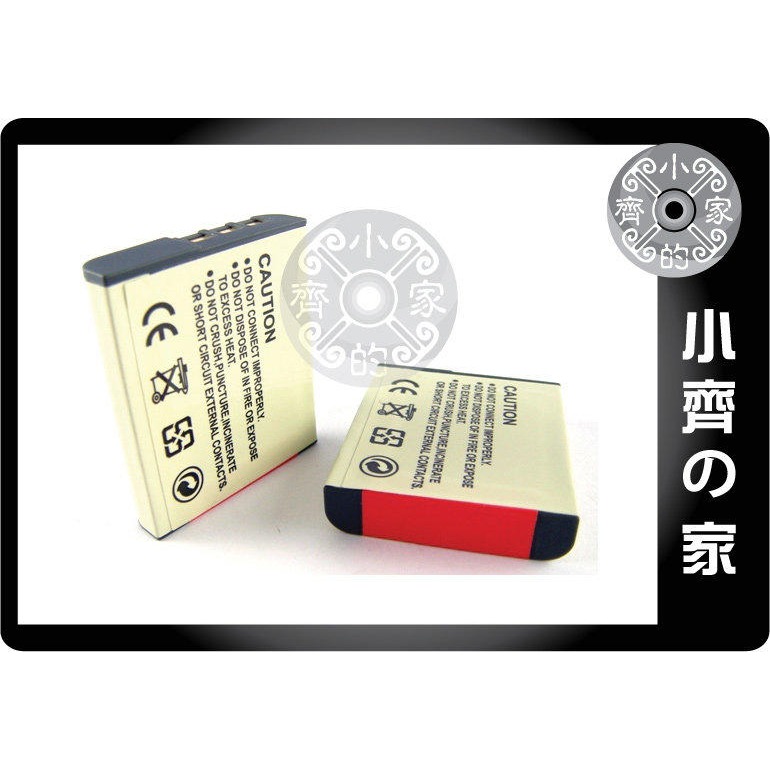 SONY NP-FG1 W100 W110 T100 T20 W80 W170 W90 NP-BG1電池 小齊的家-細節圖3