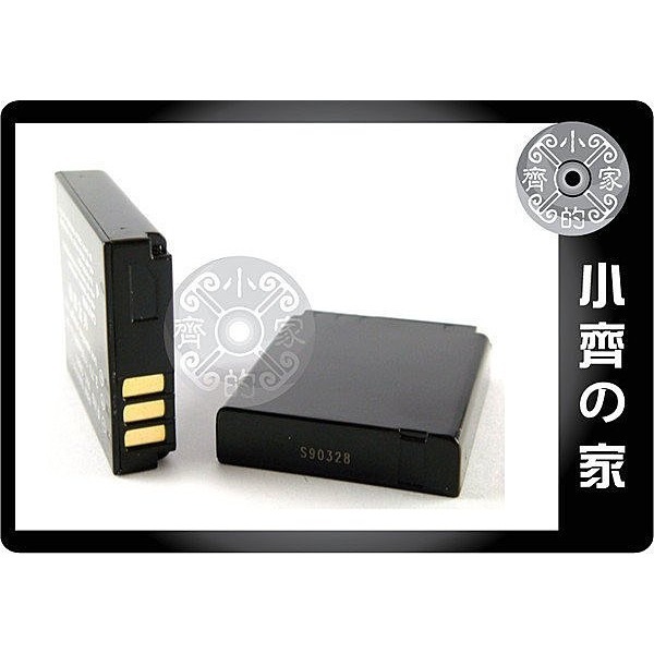 充電器 S005E 相容 FNP70 /DB60 / DB65 / S007 / BCC12 / S008 電池小齊的家-細節圖4