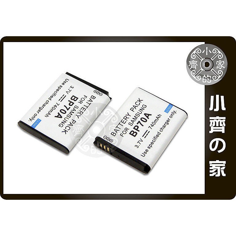 Samsung BP-70A PL100 SL630 ES70 ST66 PL20 ST30 ,BP70A電池 小齊的家-細節圖2