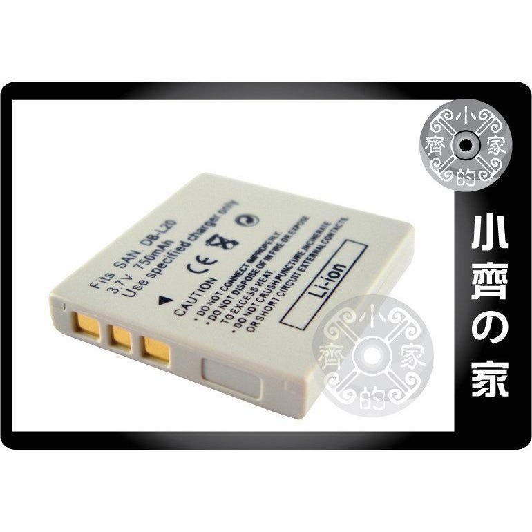 SANYO Xacti VPC-E6 VPC-E1 VPC-E60 VPC-E7 DB-L20 電池 充電器 小齊的家-細節圖2